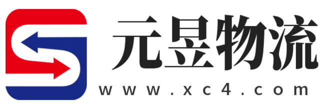 崇左
